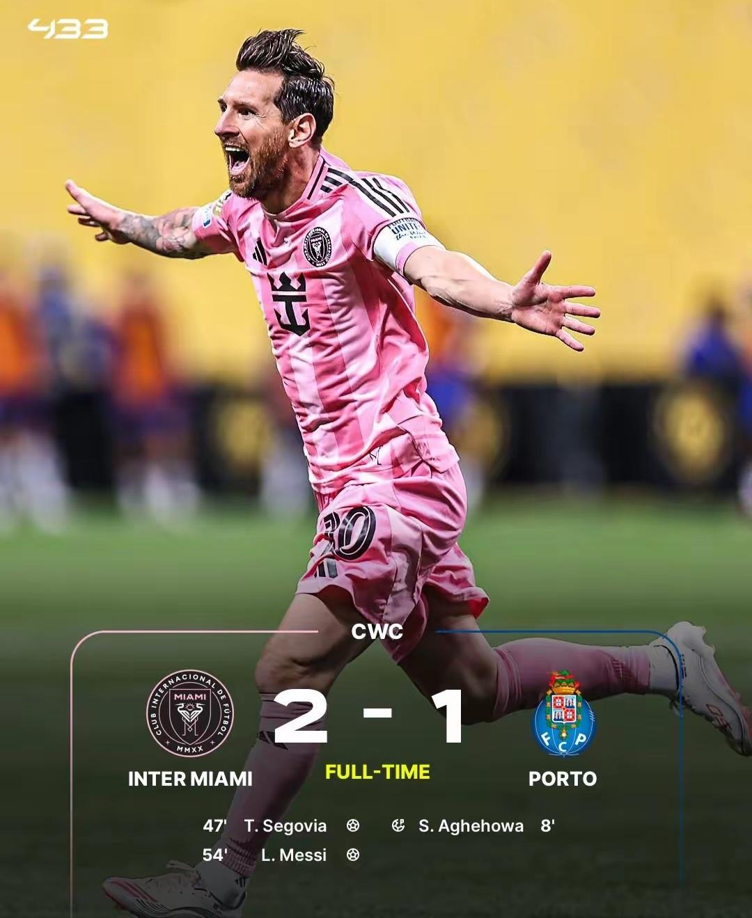 关于转会期体能课后，切尔西造点机会备战中超，悬念犹存，年轻球员得到机会的信息