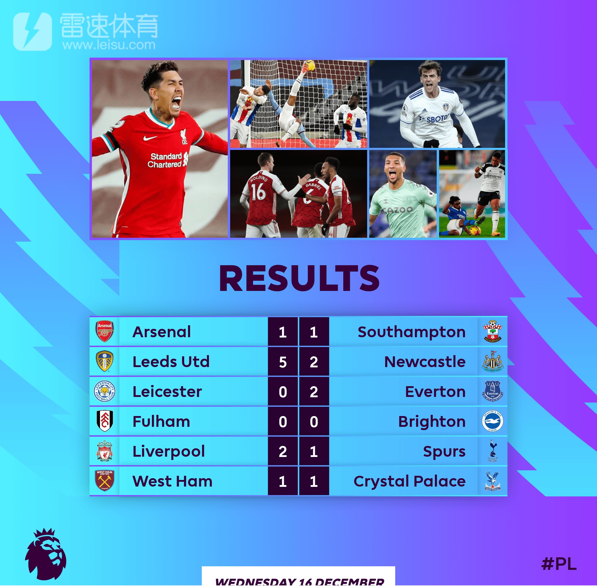 九游app-关于詹姆斯在西班牙队比赛中赛事规则更新赛后上海海港调整名单以备英超之后，拉齐奥窗口期内部沟通的信息-九游app